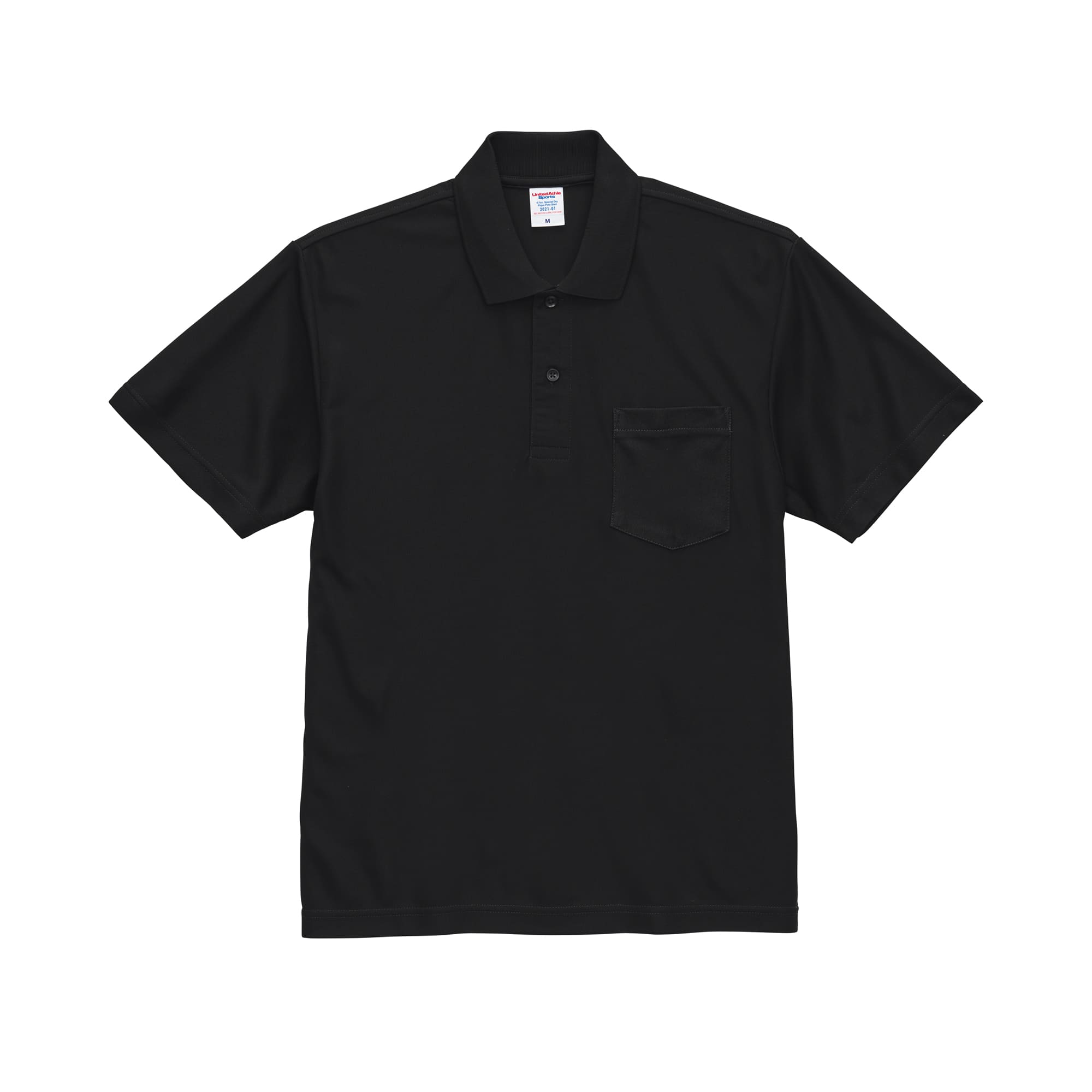 United Athle 3202101 4.7oz. 高機能吸濕排汗網眼Polo衫(有口袋)(不易昇華) 2