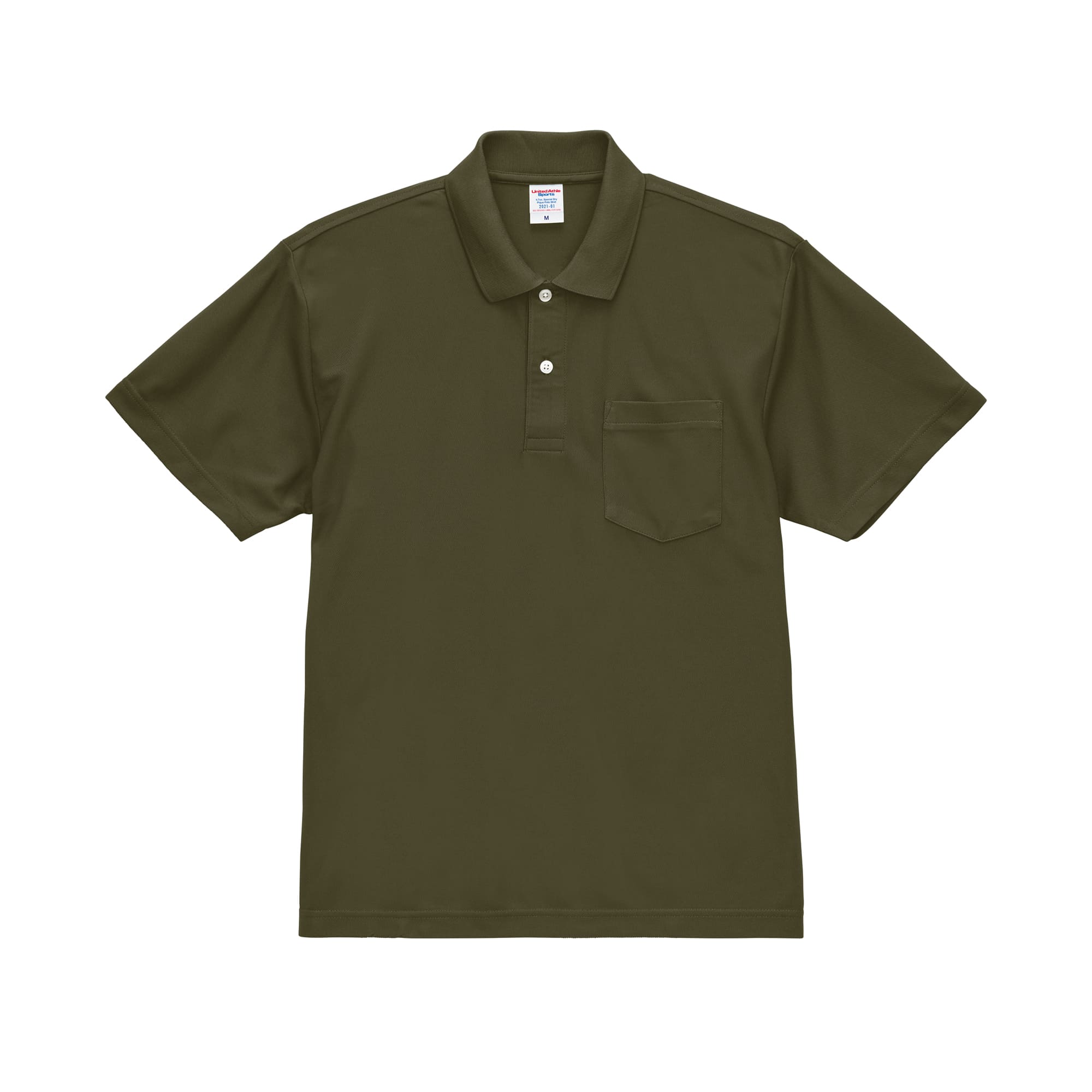 United Athle 3202101 4.7oz. 高機能吸濕排汗網眼Polo衫(有口袋)(不易昇華) 3
