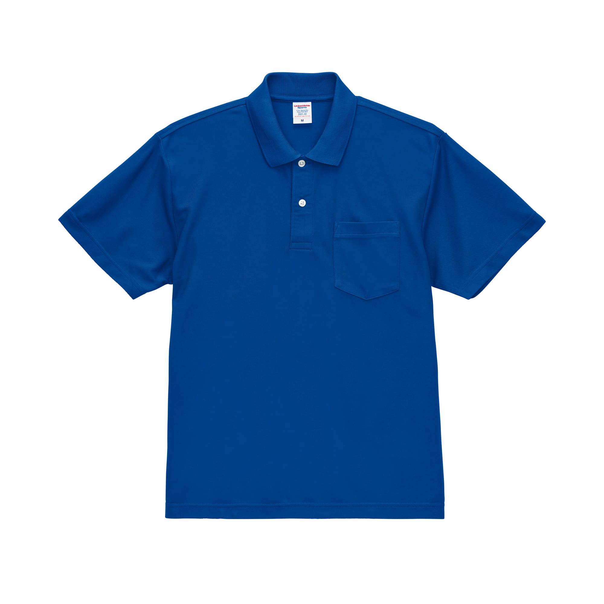 United Athle 3202101 4.7oz. 高機能吸濕排汗網眼Polo衫(有口袋)(不易昇華) 5