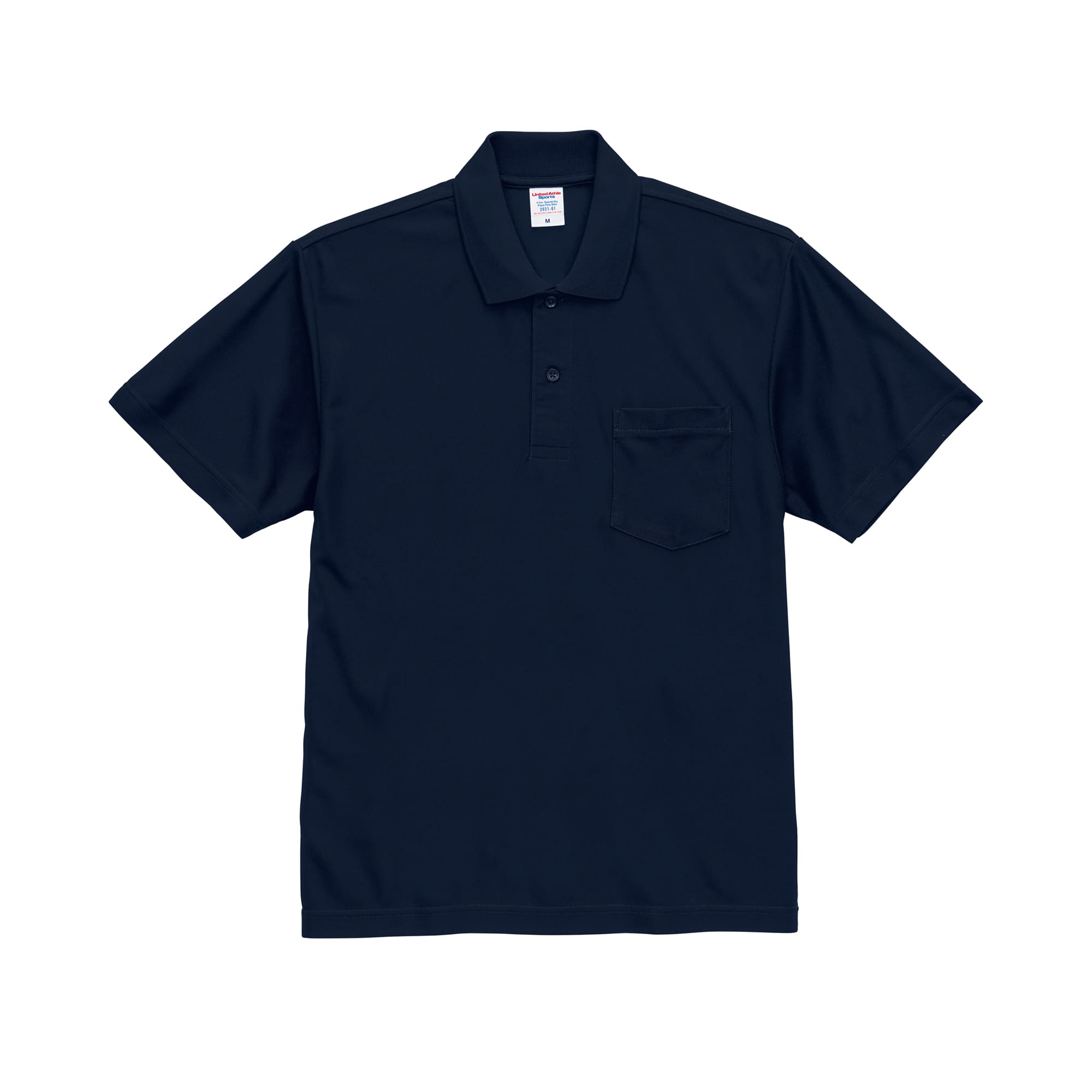 United Athle 3202101 4.7oz. 高機能吸濕排汗網眼Polo衫(有口袋)(不易昇華) 6