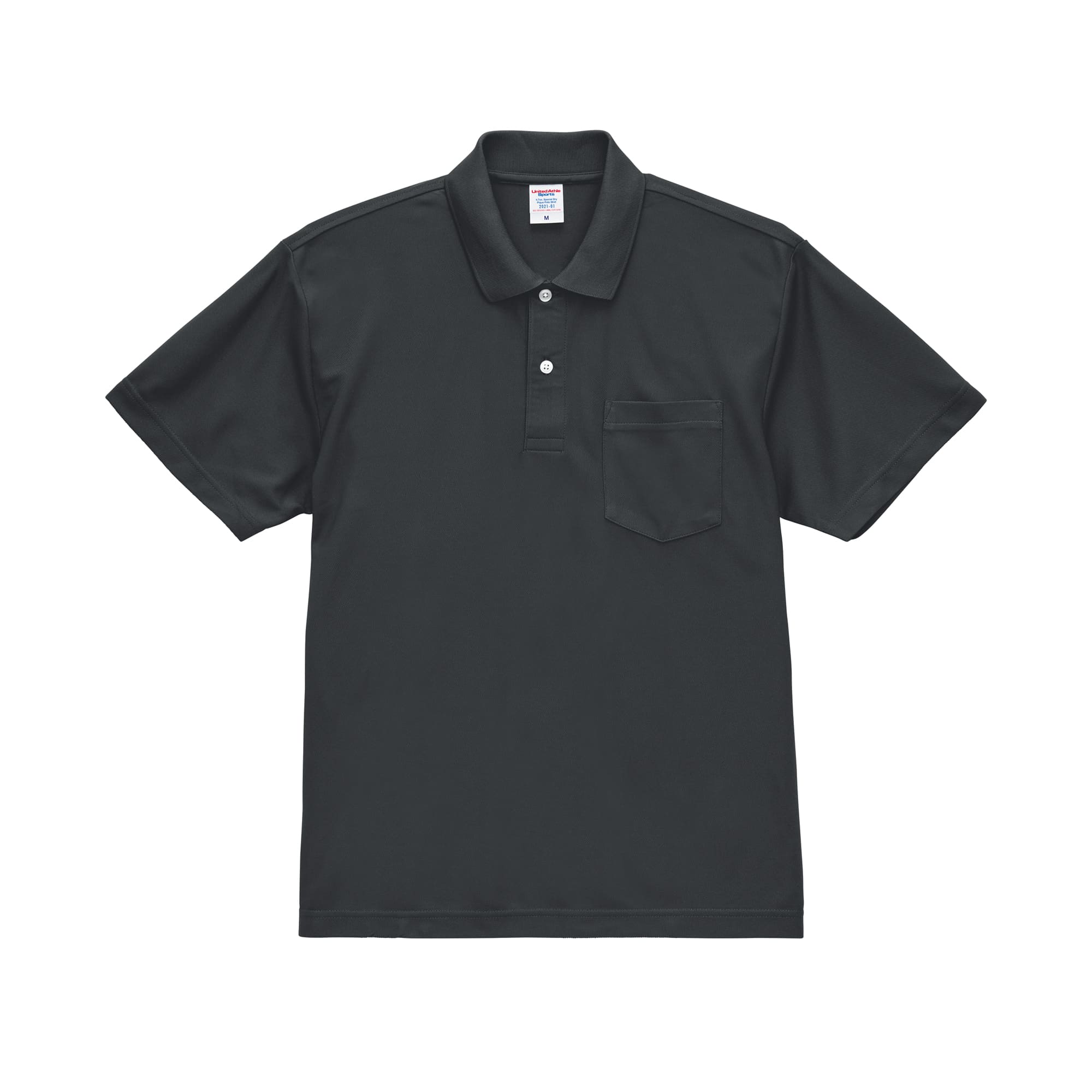 United Athle 3202101 4.7oz. 高機能吸濕排汗網眼Polo衫(有口袋)(不易昇華) 7